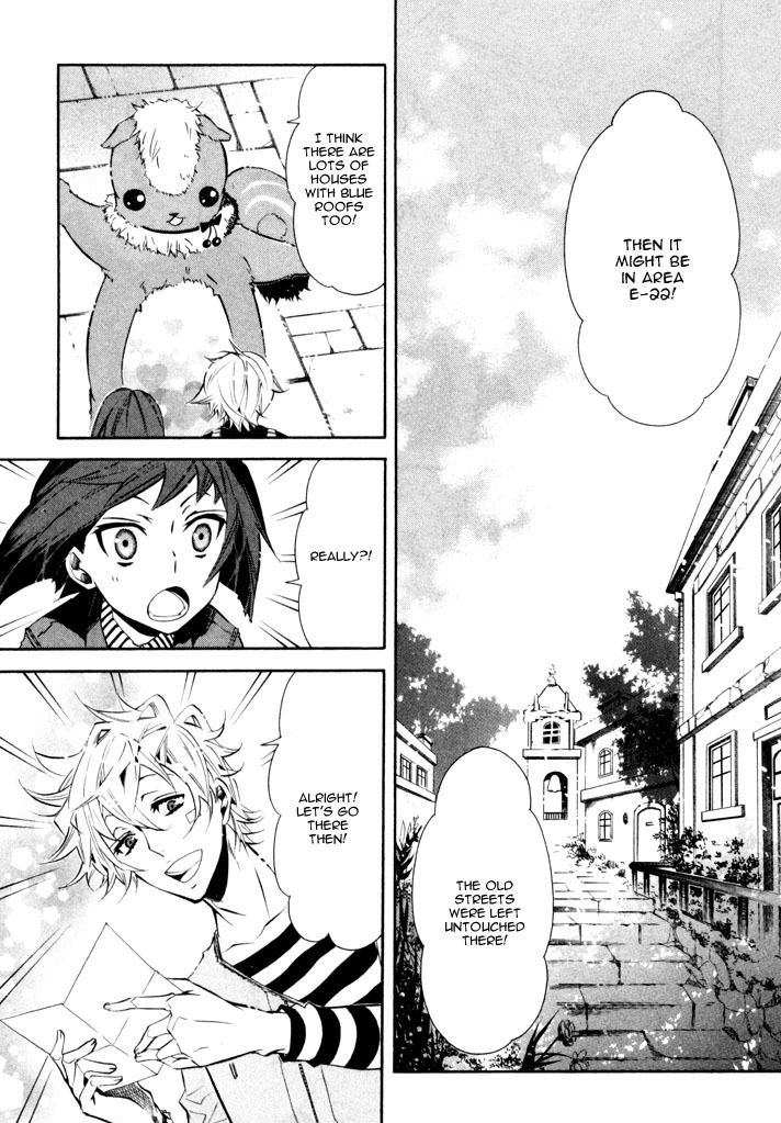 Karneval Chapter 27 page 12 - Chapter 27 : Kidnapping