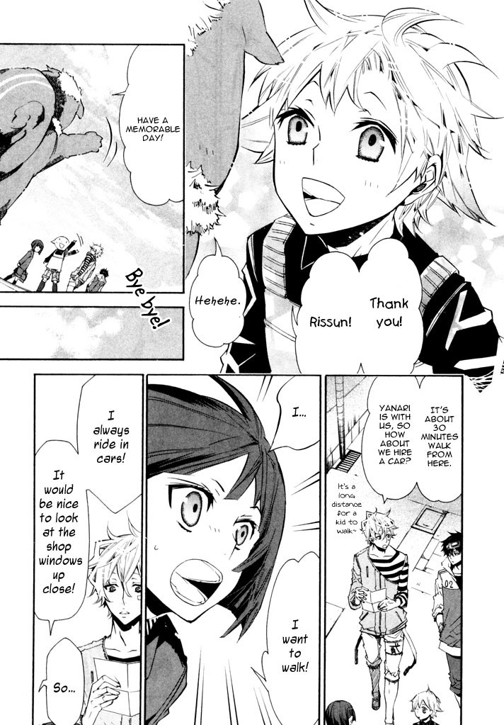 Karneval Chapter 27 page 13 - Chapter 27 : Kidnapping