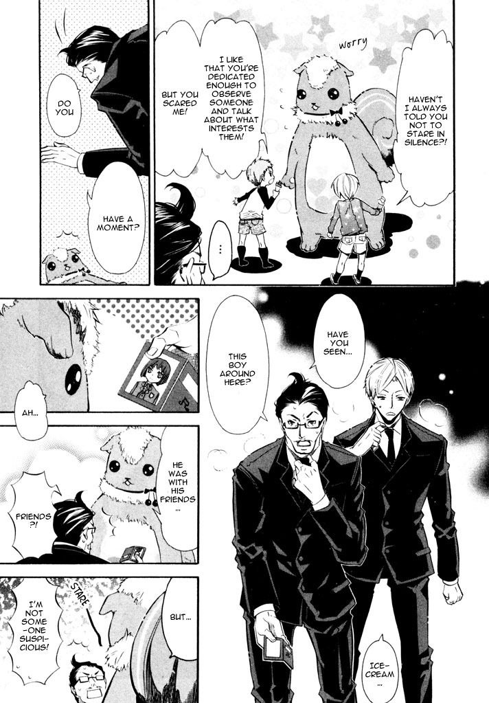 Karneval Chapter 27 page 15 - Chapter 27 : Kidnapping