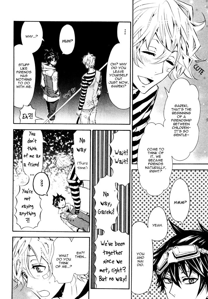 Karneval Chapter 27 page 18 - Chapter 27 : Kidnapping