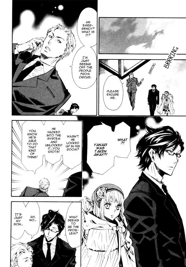Karneval Chapter 27 page 20 - Chapter 27 : Kidnapping
