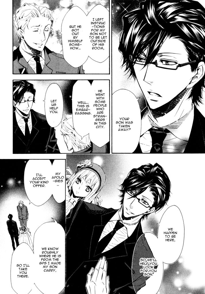 Karneval Chapter 27 page 21 - Chapter 27 : Kidnapping