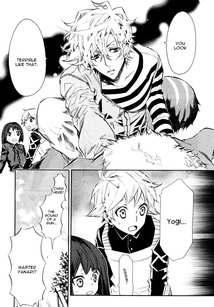 Karneval Chapter 27 page 27 - Chapter 27 : Kidnapping
