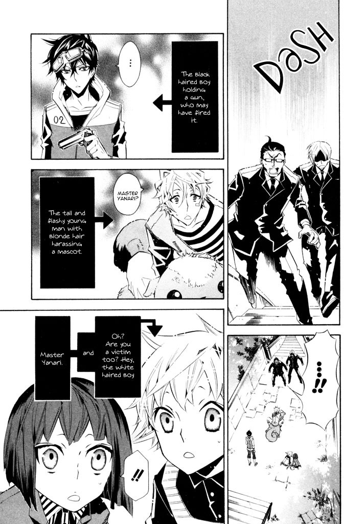 Karneval Chapter 27 page 28 - Chapter 27 : Kidnapping