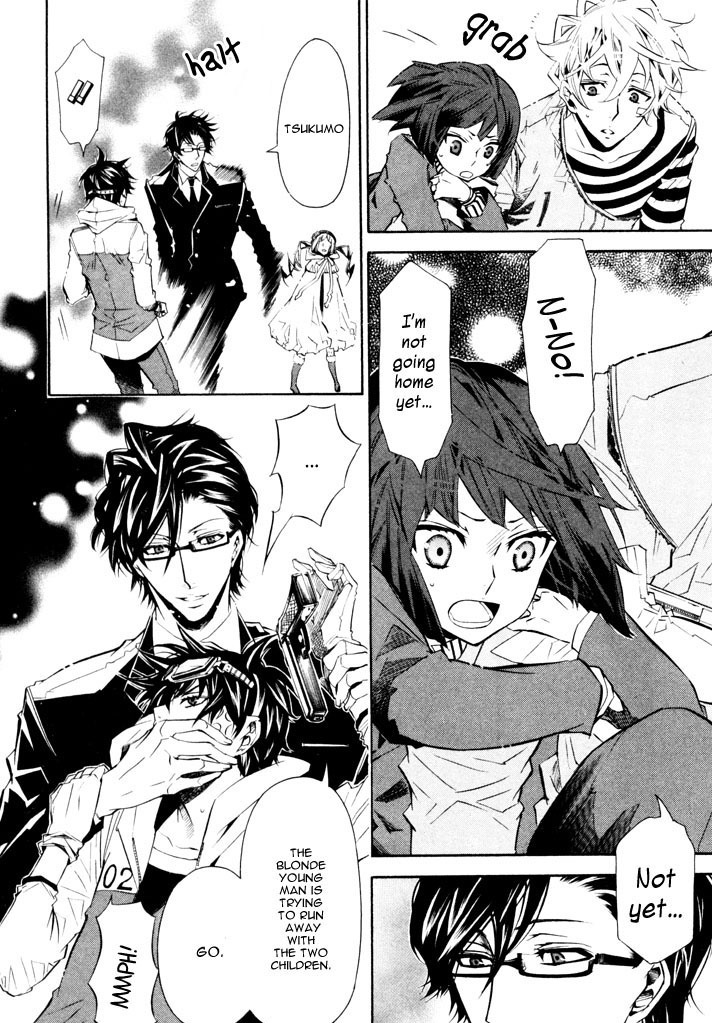 Karneval Chapter 27 page 30 - Chapter 27 : Kidnapping