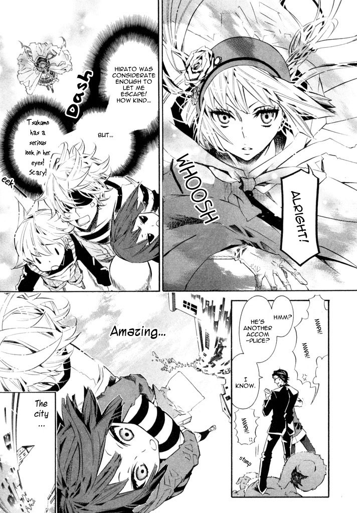 Karneval Chapter 27 page 31 - Chapter 27 : Kidnapping