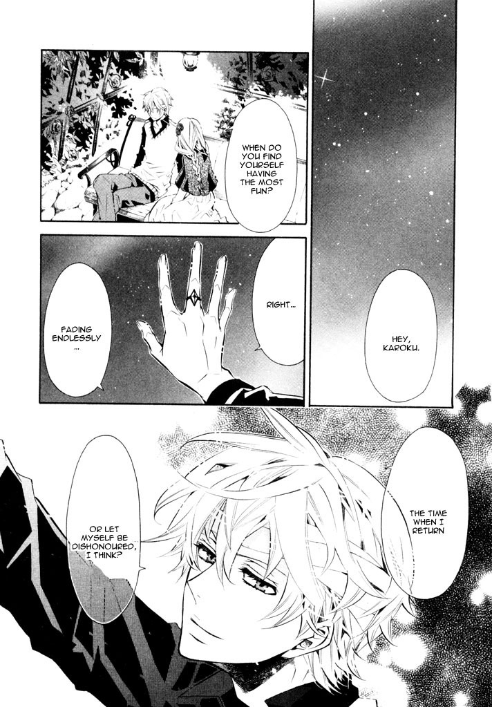 Karneval Chapter 27 page 4 - Chapter 27 : Kidnapping