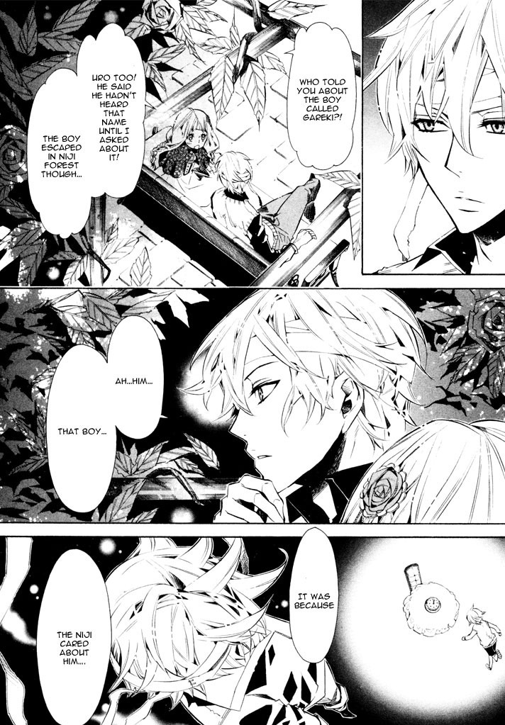 Karneval Chapter 27 page 6 - Chapter 27 : Kidnapping