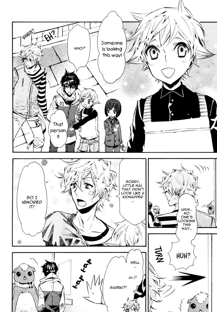 Karneval Chapter 27 page 8 - Chapter 27 : Kidnapping