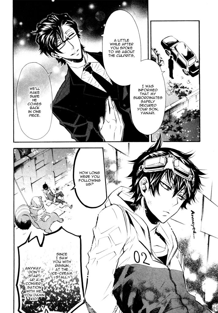 Karneval Chapter 28 page 11 - Chapter 28 : A Warm Home