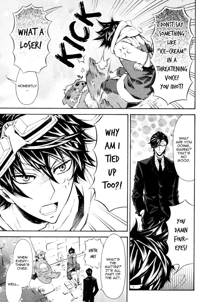 Karneval Chapter 28 page 12 - Chapter 28 : A Warm Home