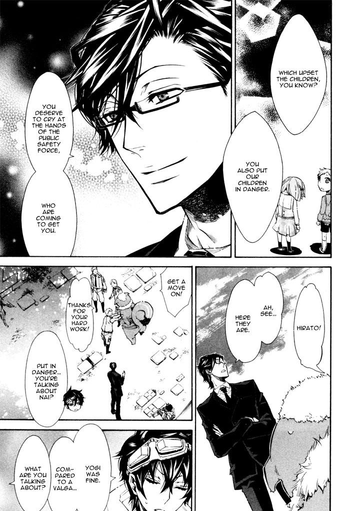 Karneval Chapter 28 page 14 - Chapter 28 : A Warm Home