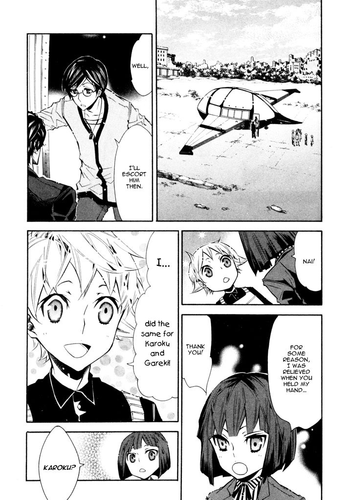 Karneval Chapter 28 page 29 - Chapter 28 : A Warm Home