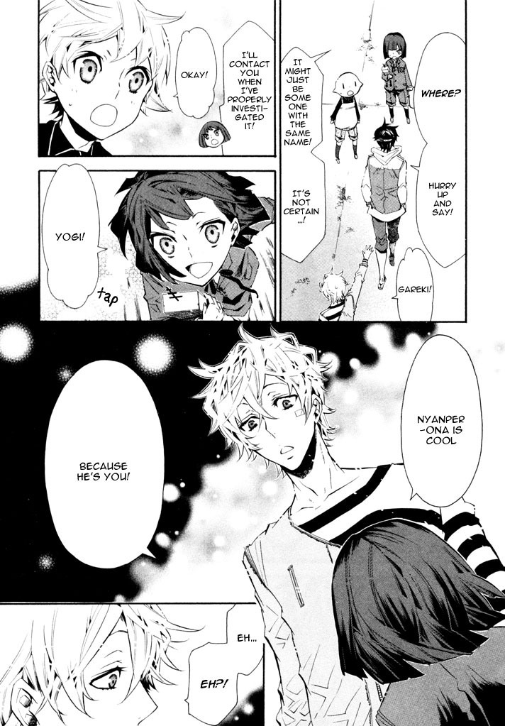 Karneval Chapter 28 page 31 - Chapter 28 : A Warm Home
