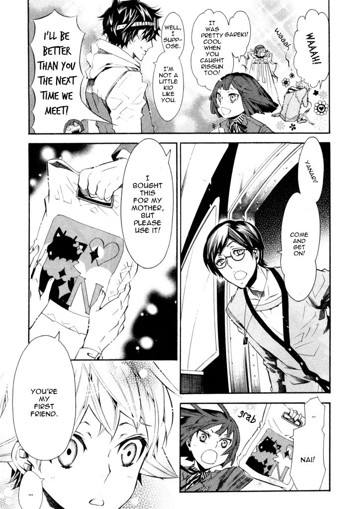 Karneval Chapter 28 page 32 - Chapter 28 : A Warm Home