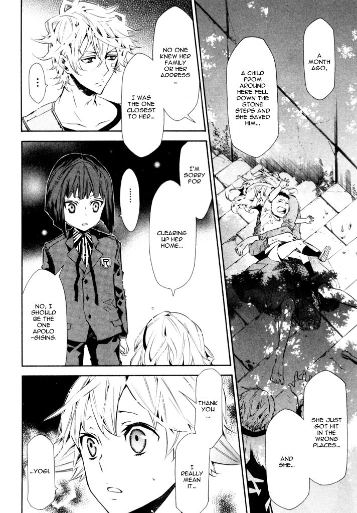 Karneval Chapter 28 page 7 - Chapter 28 : A Warm Home