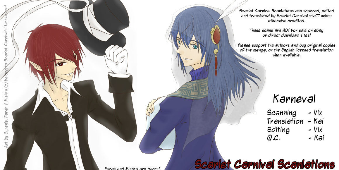 Karneval Chapter 29 page 1 - Chapter 29 : Unsolvable Formula