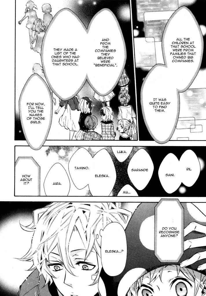 Karneval Chapter 29 page 11 - Chapter 29 : Unsolvable Formula