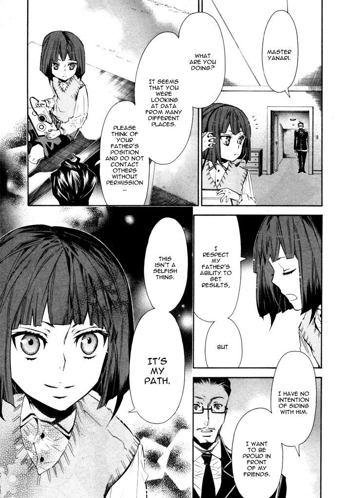 Karneval Chapter 29 page 12 - Chapter 29 : Unsolvable Formula