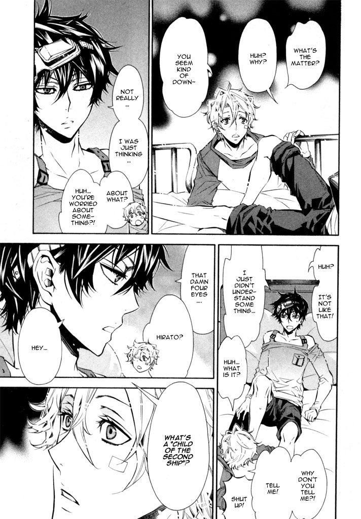 Karneval Chapter 29 page 18 - Chapter 29 : Unsolvable Formula