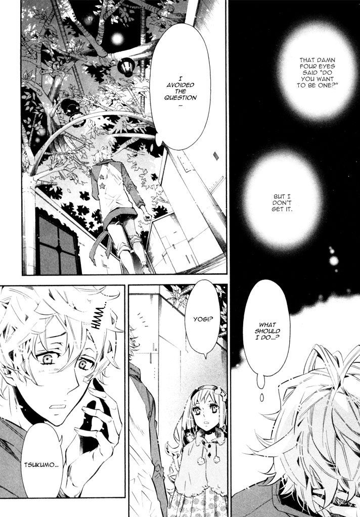 Karneval Chapter 29 page 19 - Chapter 29 : Unsolvable Formula