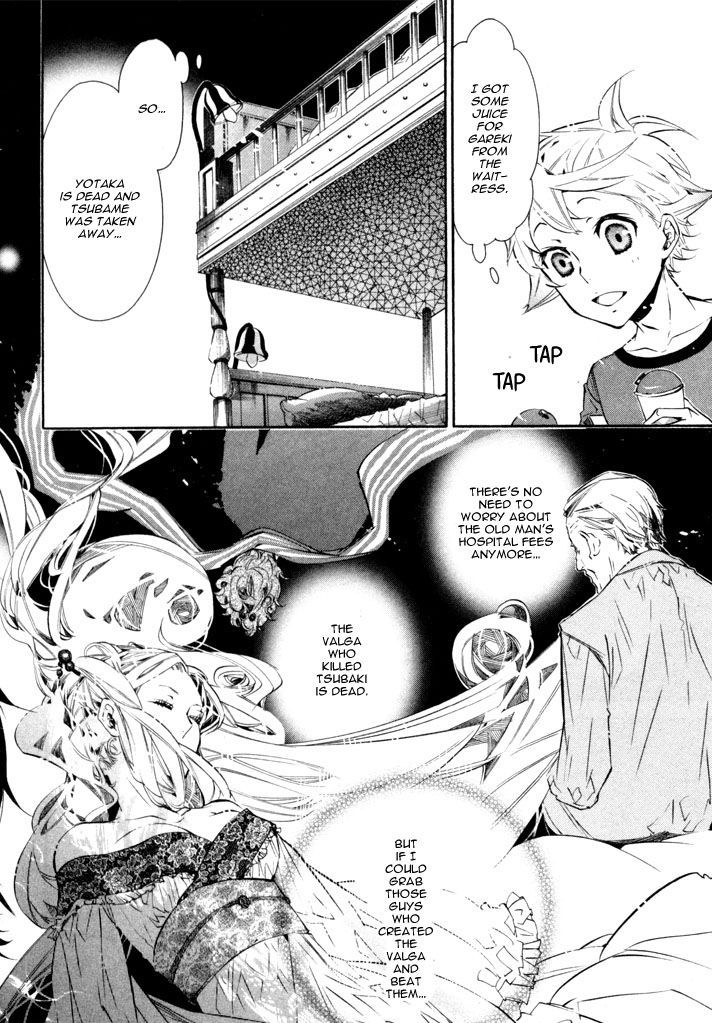 Karneval Chapter 29 page 21 - Chapter 29 : Unsolvable Formula