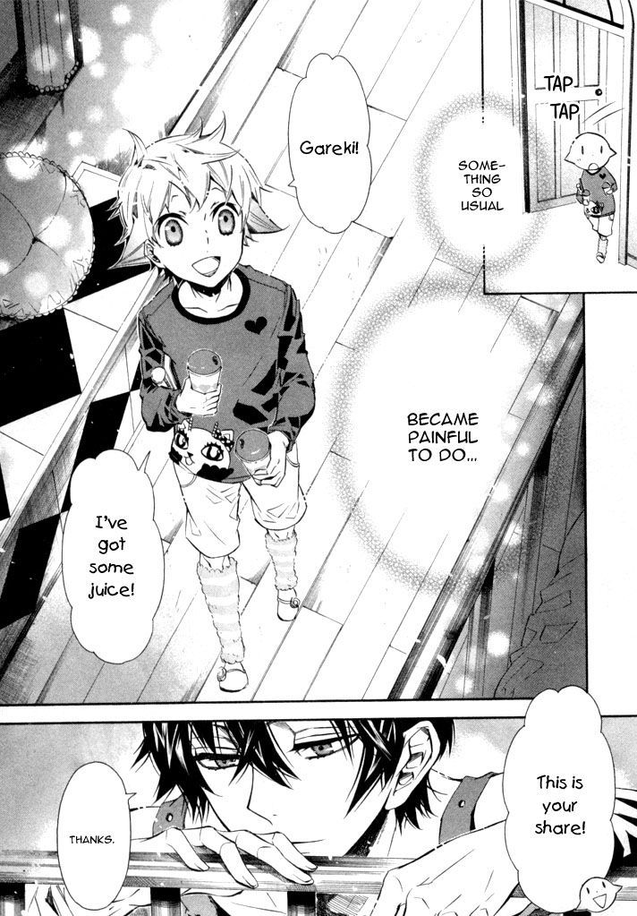 Karneval Chapter 29 page 23 - Chapter 29 : Unsolvable Formula