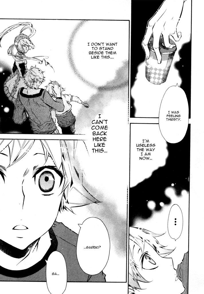 Karneval Chapter 29 page 24 - Chapter 29 : Unsolvable Formula