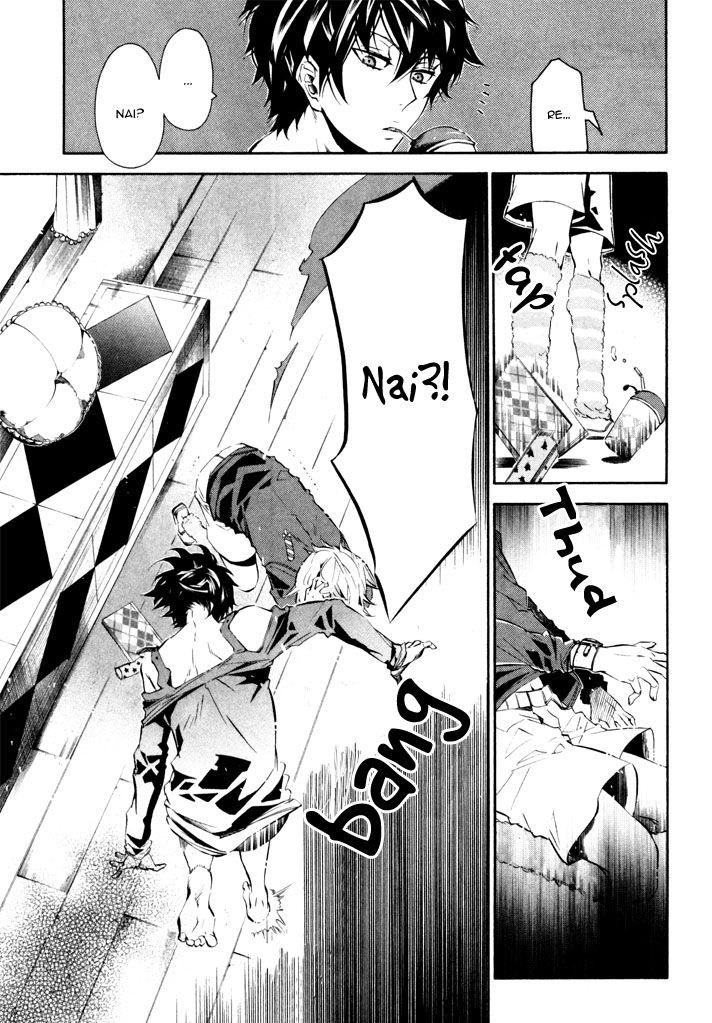 Karneval Chapter 29 page 25 - Chapter 29 : Unsolvable Formula