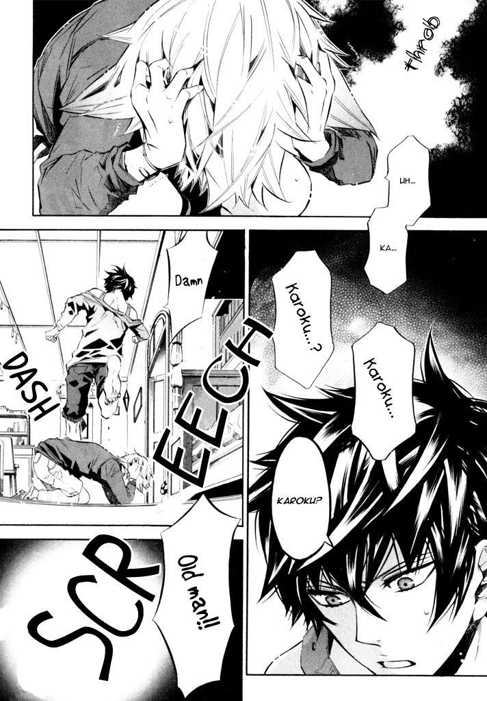 Karneval Chapter 29 page 26 - Chapter 29 : Unsolvable Formula