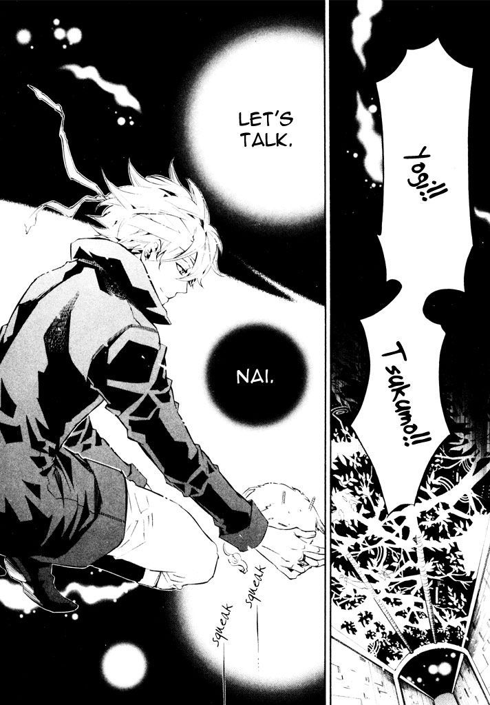 Karneval Chapter 29 page 27 - Chapter 29 : Unsolvable Formula