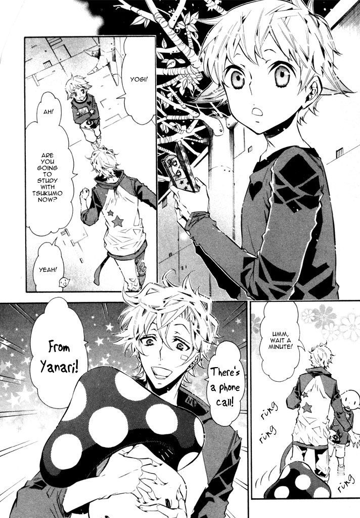 Karneval Chapter 29 page 7 - Chapter 29 : Unsolvable Formula