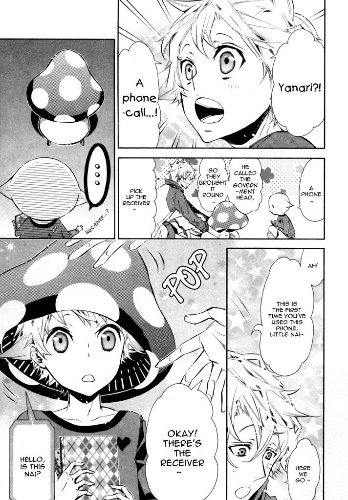 Karneval Chapter 29 page 8 - Chapter 29 : Unsolvable Formula