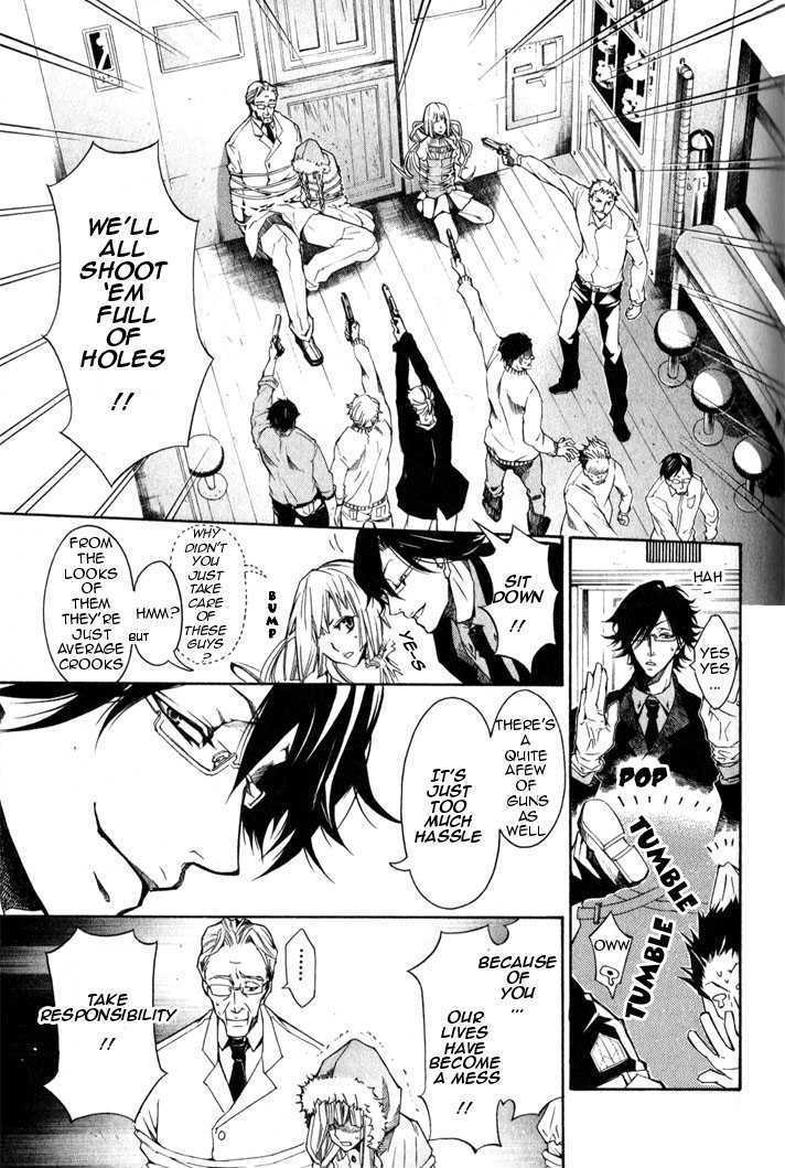 Karneval Chapter 3 page 10 - Chapter 3 : Noise