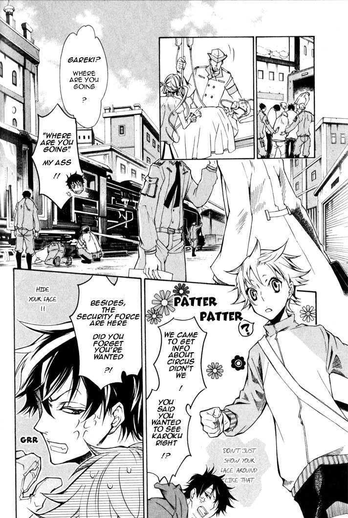 Karneval Chapter 3 page 28 - Chapter 3 : Noise