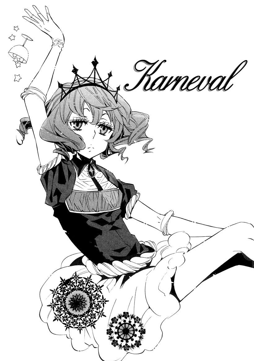 Karneval Chapter 30.5 page 2 - Chapter 30.5 : Extra