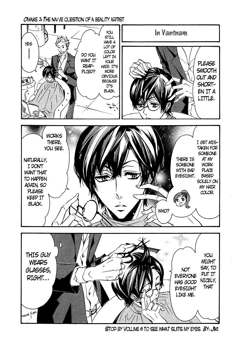 Karneval Chapter 30.5 page 5 - Chapter 30.5 : Extra