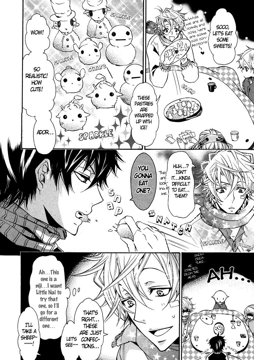 Karneval Chapter 30.5 page 7 - Chapter 30.5 : Extra