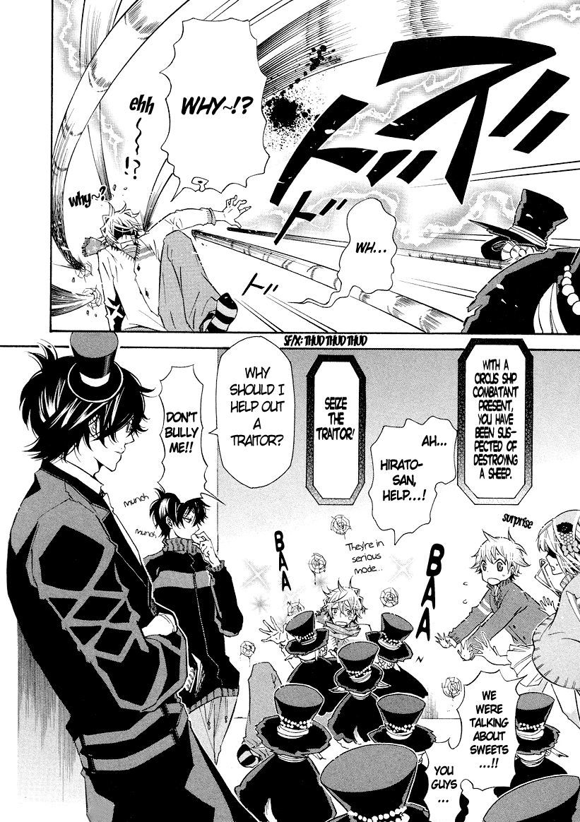Karneval Chapter 30.5 page 9 - Chapter 30.5 : Extra