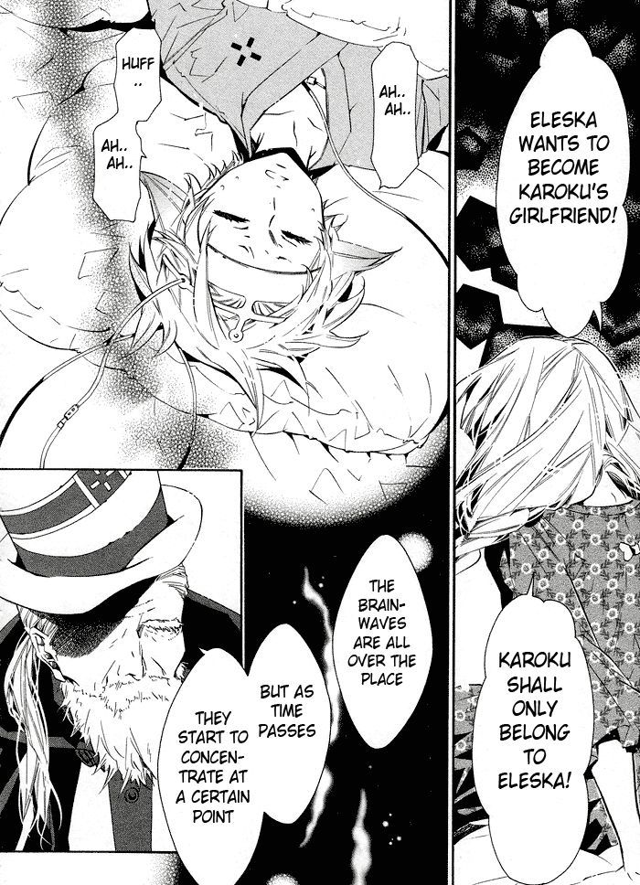 Karneval Chapter 30 page 10 - Chapter 30 : Decision