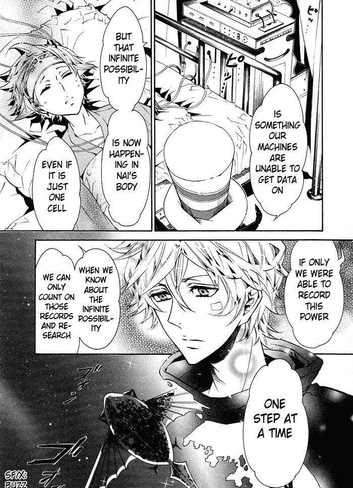 Karneval Chapter 30 page 12 - Chapter 30 : Decision