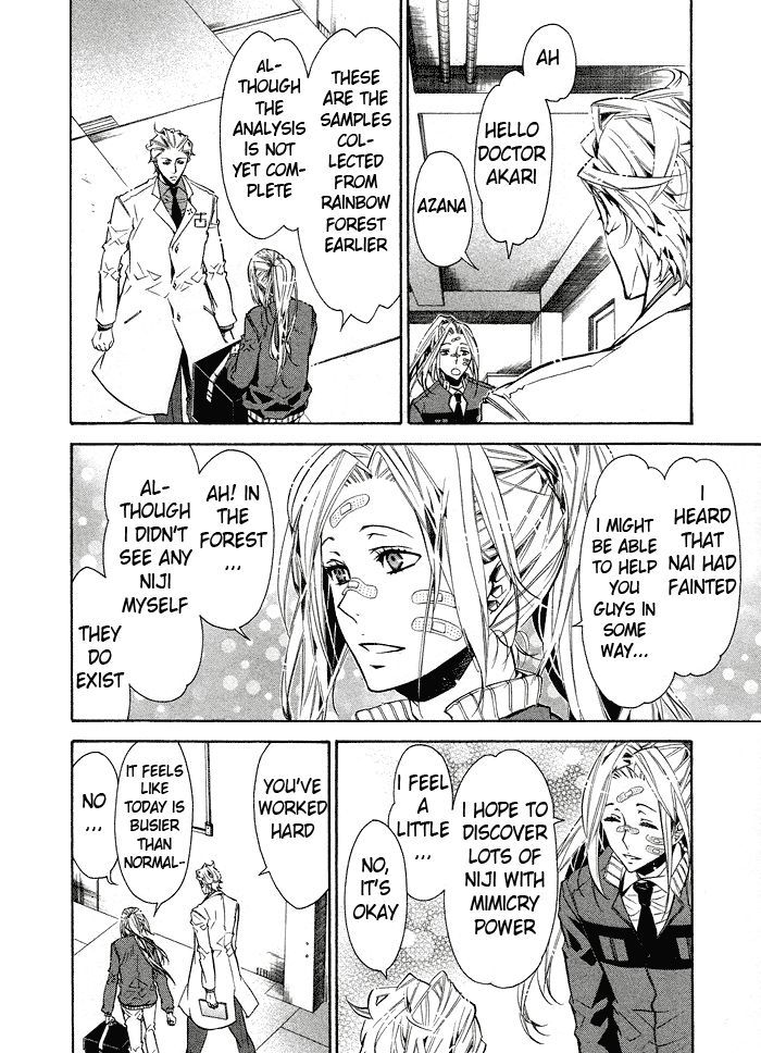 Karneval Chapter 30 page 14 - Chapter 30 : Decision
