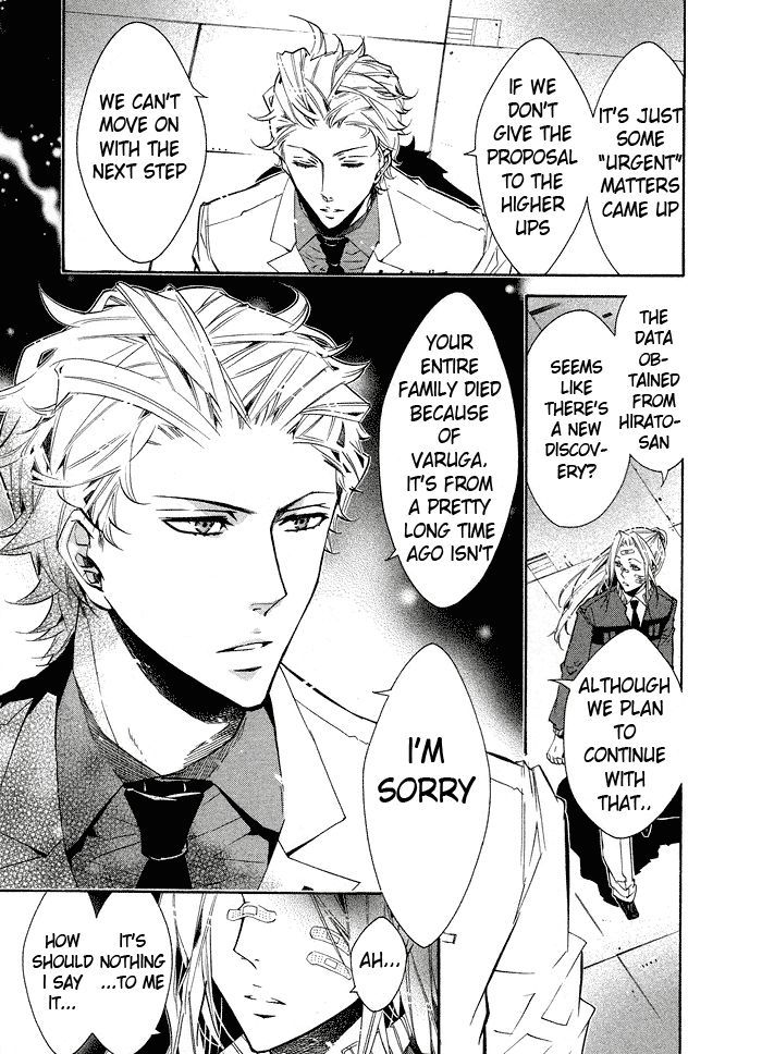 Karneval Chapter 30 page 15 - Chapter 30 : Decision