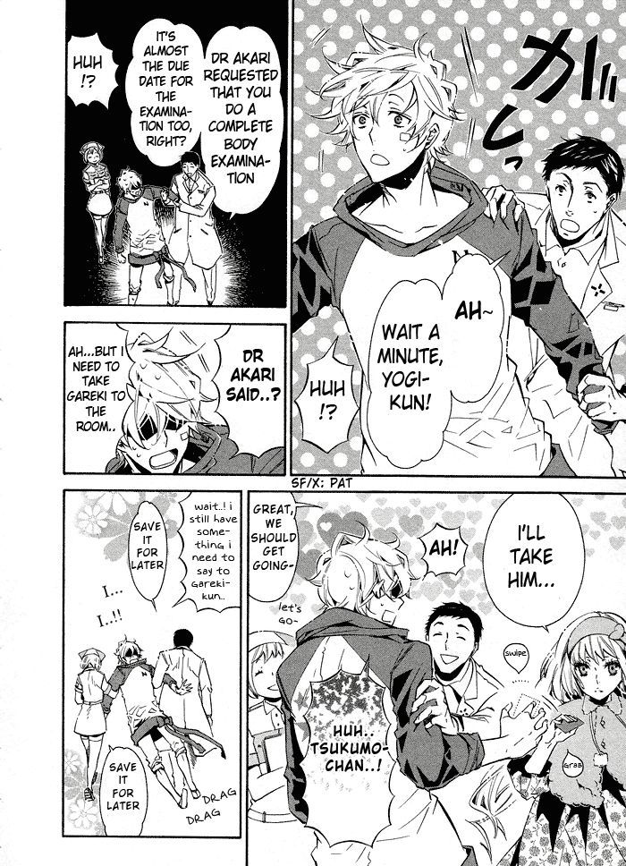 Karneval Chapter 30 page 20 - Chapter 30 : Decision