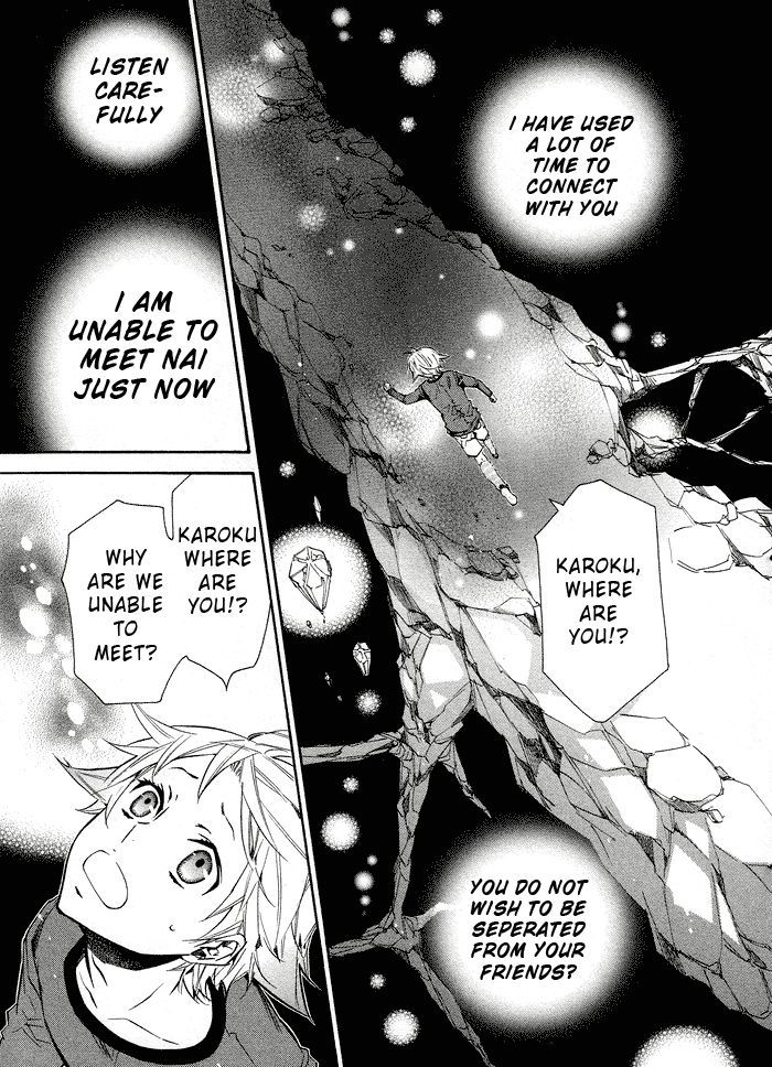 Karneval Chapter 30 page 23 - Chapter 30 : Decision