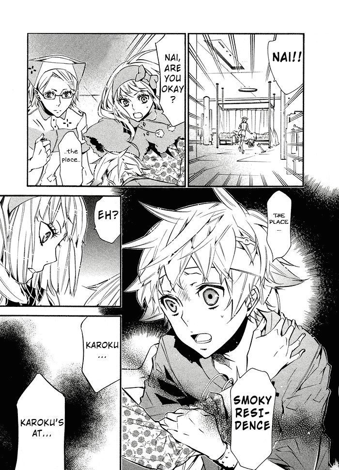 Karneval Chapter 30 page 27 - Chapter 30 : Decision