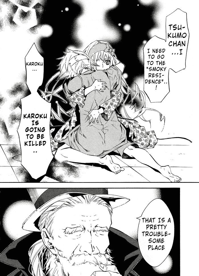 Karneval Chapter 30 page 28 - Chapter 30 : Decision