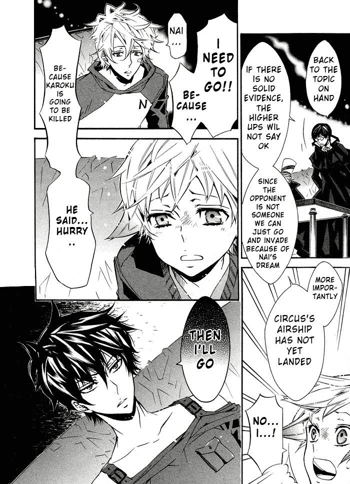 Karneval Chapter 30 page 30 - Chapter 30 : Decision