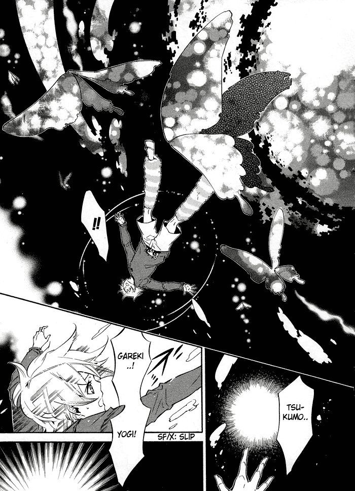 Karneval Chapter 30 page 5 - Chapter 30 : Decision