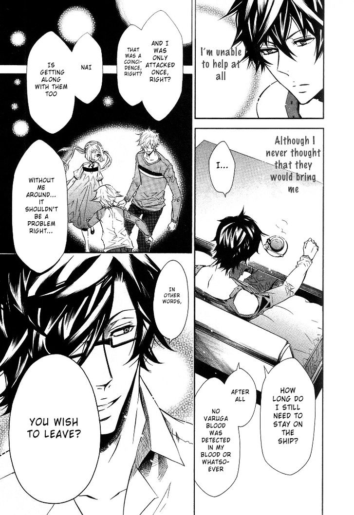 Karneval Chapter 31 page 23 - Chapter 31 : The Action Begins